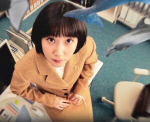 Uma Advogada Extraordinária - Dorama Coreano Netflix